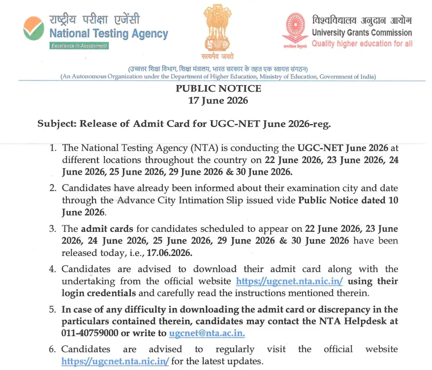 UGC NET June Admit Card Download 2026 Link Out, Hall Ticket Link Active @ugcnet.nta.ac.in_3.1