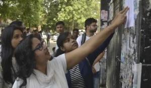 UP BEd Merit List