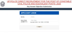 UP Police Constable Answer Key 2026
