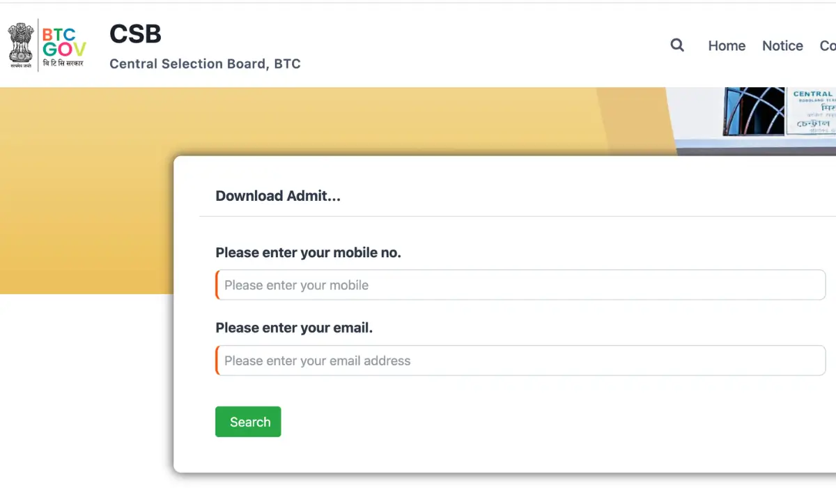 BTC Admit Card