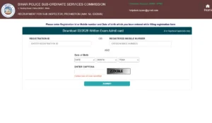 Bihar Police SI Admit Card 2026