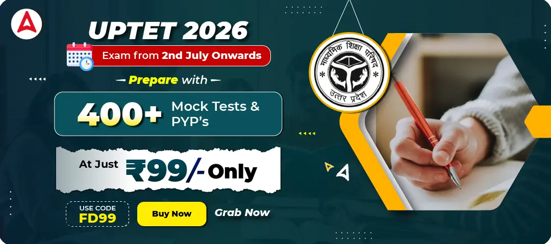 UPTET Exam Date 2026 Announced, Exam Starts from 2 July_6.1