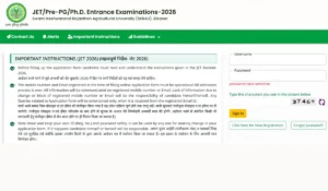 JET Admit Card 2026