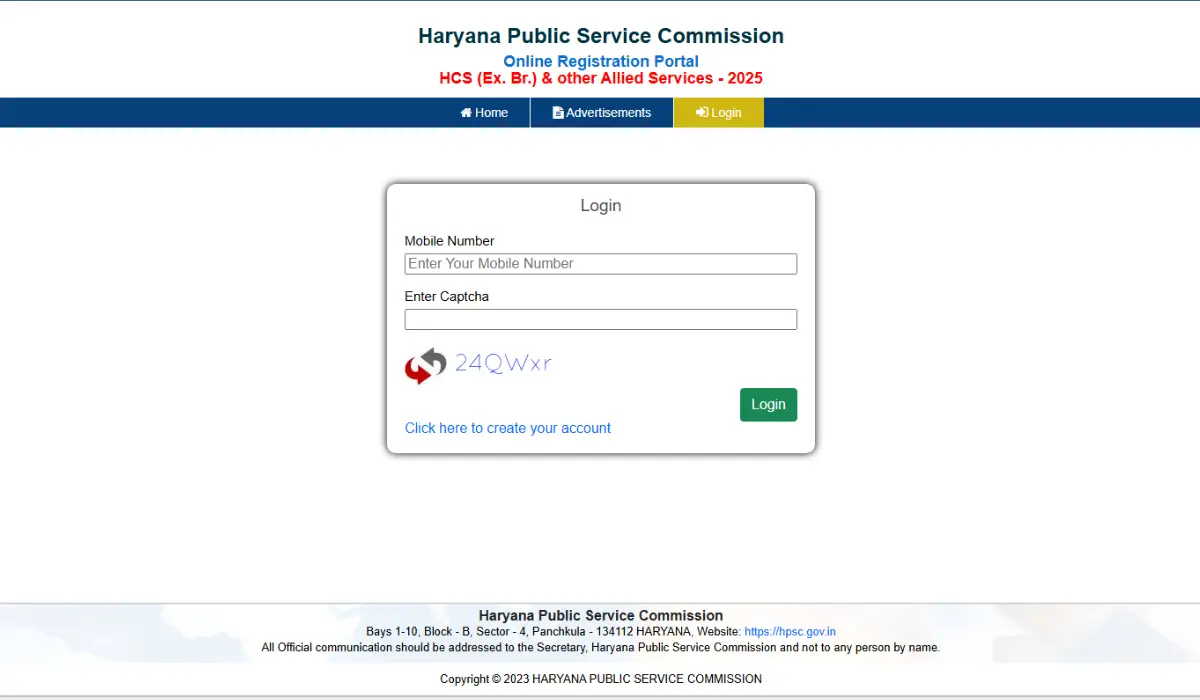 HPSC HCS Mains Admit Card