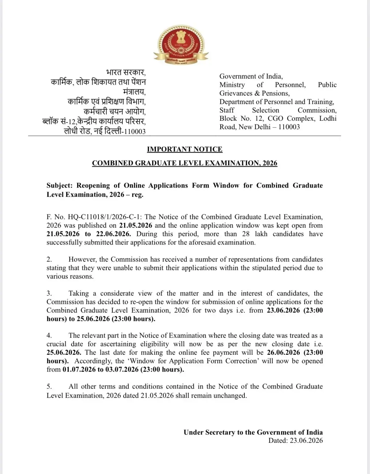 Over 28 Lakh Applicants Applied for SSC CGL 2026 Exam, Online Form Re-Opened_3.1