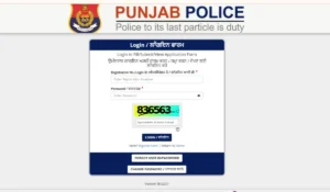 Punjab-Police-Constable-Admit-Card