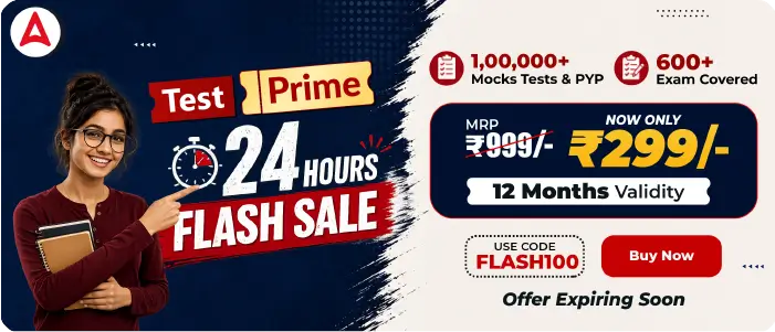 flash-sale