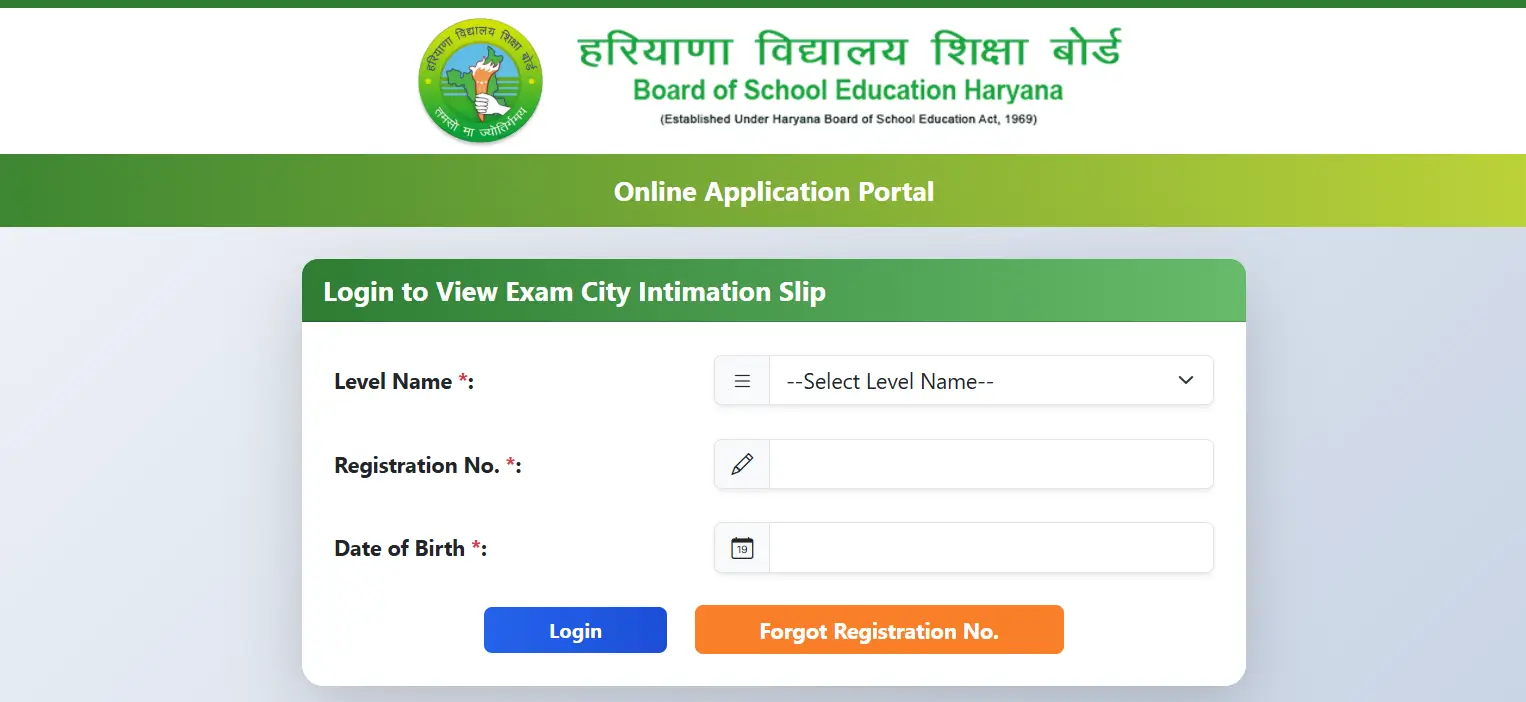 HTET Exam City 2026 Out @htet.in, Download City Intimation Slip PDF_3.1