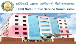 TNPSC Diploma ITI Level Notification 2026