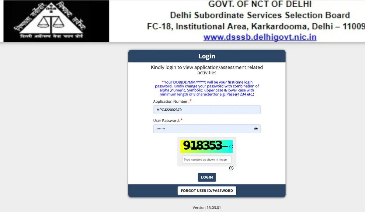 dsssb forest guard admit card 2026