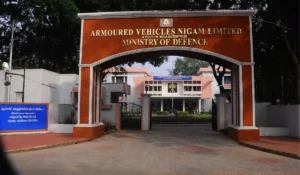 AVNL Recruitment 2026