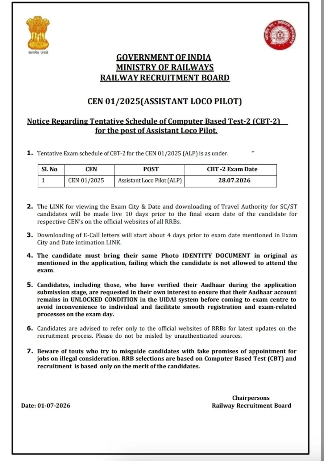 RRB ALP CBT 2 Exam Date 2026 Out (Official Notice), Check CEN 01/2025 Stage 2 Exam Schedule_3.1