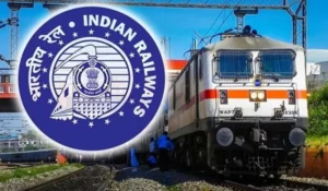 RRB Group D Exam Date