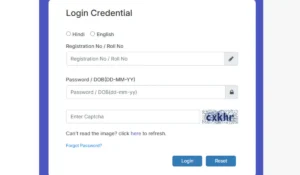 Admit Card