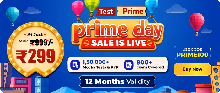 700 x 300 prime day sale