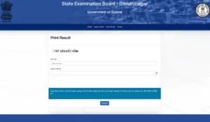 Gujarat TAT Secondary Result 2026
