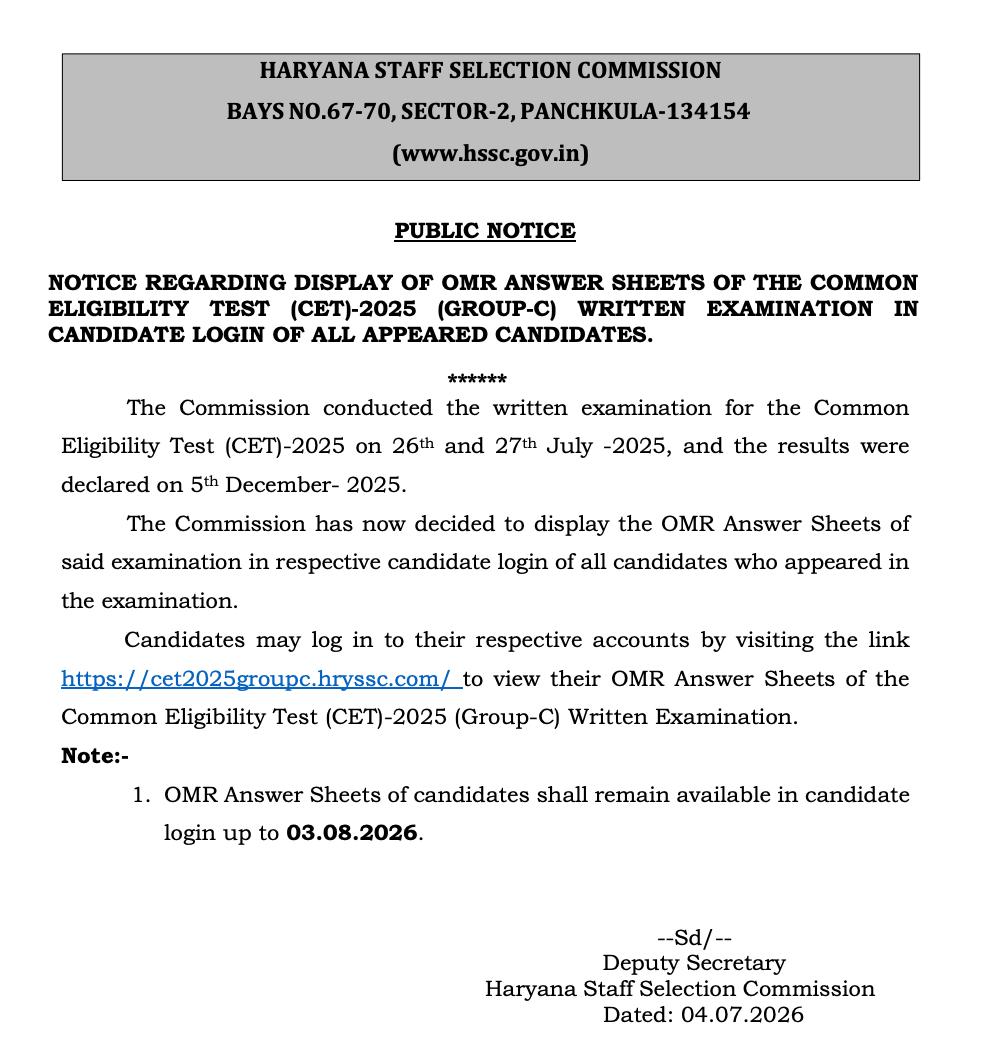 HSSC CET Group C OMR Sheet 2026 Out, View Candidate Login Link Till 03 Aug_3.1
