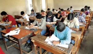 BPSC Auditor Question Paper 2026