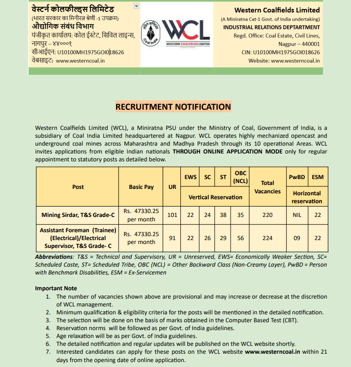 WCL Recruitment 2026 Notification Out for 444 Mining Sirdar & Assistant Foreman Posts_3.1