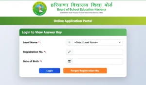 htet anwer key 2026
