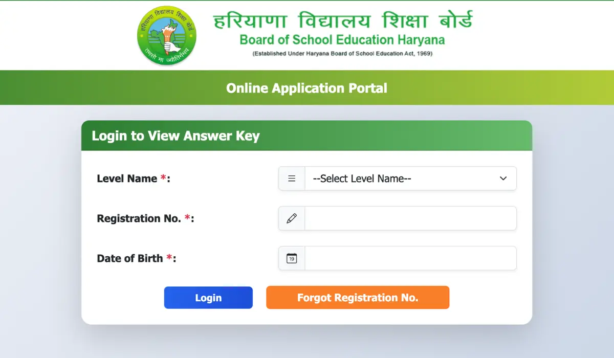 htet anwer key 2026
