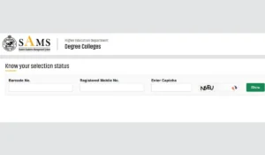 Odisha BEd Result 2026