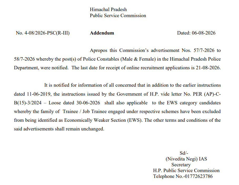 HP Police Constable Recruitment 2026 for 734 Posts, Last Date Extended till 21 Aug_3.1