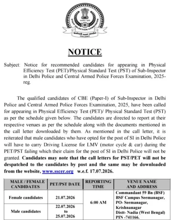 SSC CPO 2025 Physical Dates Out, Check Male & Female Candidates Schedule_3.1