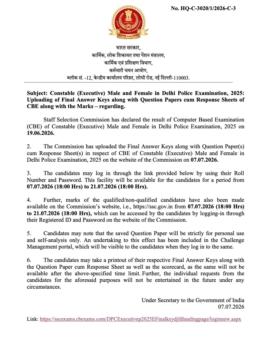 Delhi Police Constable Scorecard 2026 Out @ssc.gov.in, Check CBE Marks & Final Answer Key_3.1
