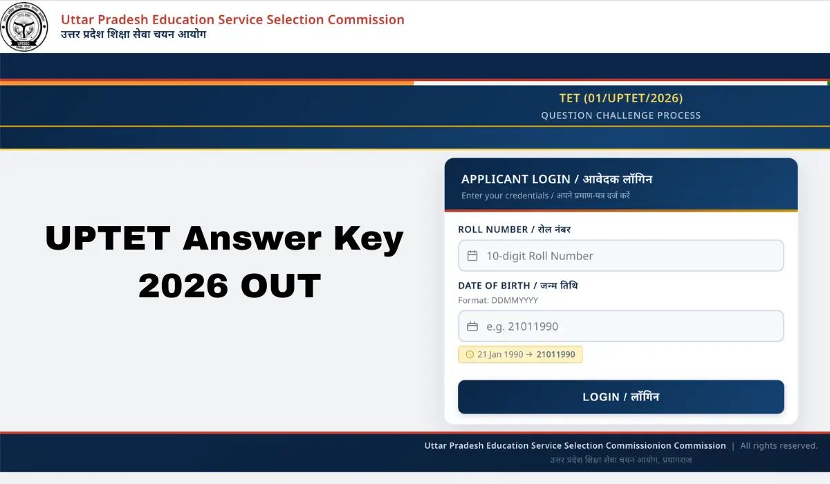 uptet answer key