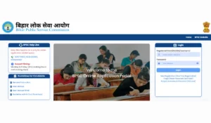 BPSC APO Admit Card