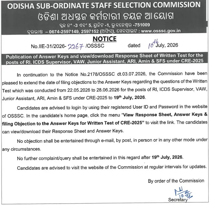 OSSSC RI ARI Answer Key 2026 Out at osssc.gov.in, Raise Objection Till 19 July_3.1