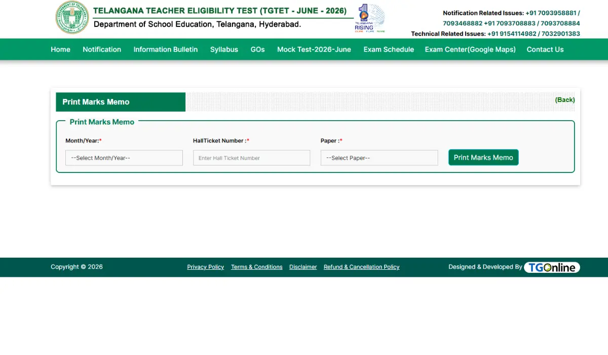TG TET Result