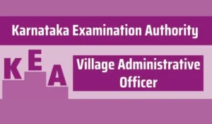 KEA VAO Recruitment