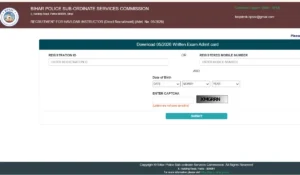 Bihar Police Havildar Instructor Admit Card