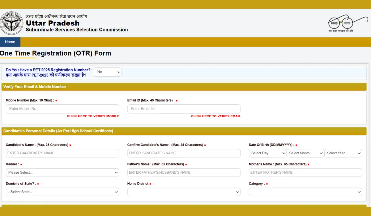 UPSSSC One-Time Registration (OTR) 2026