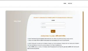 jssc field worker admit card