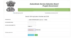 PSSSB Line Superintendent Admit Card