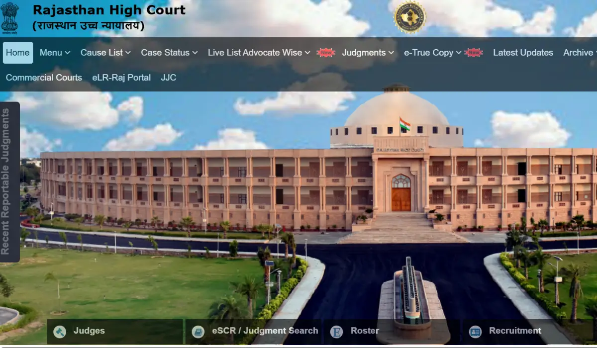 Rajasthan High Court Stenographer Recruitment 2026