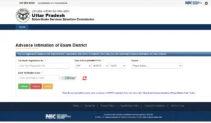 UPSSSC ASO Exam City
