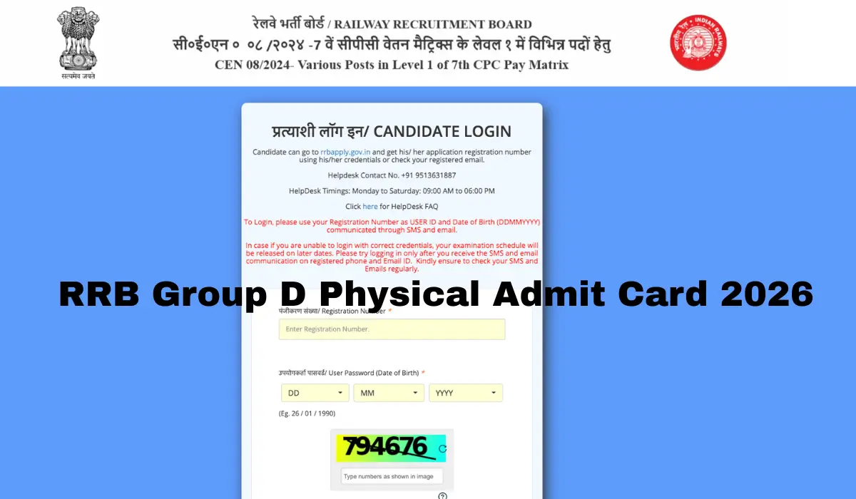 RRB Group D Physical Admit Card 2026