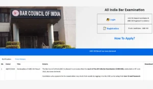 AIBE 21 Result 2026