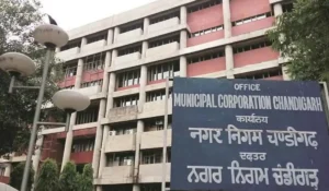 Chandigarh Municipal Corporation Vacancy