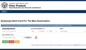 UPSSSC ASO Admit Card 2026