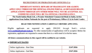 south indian po recruitment