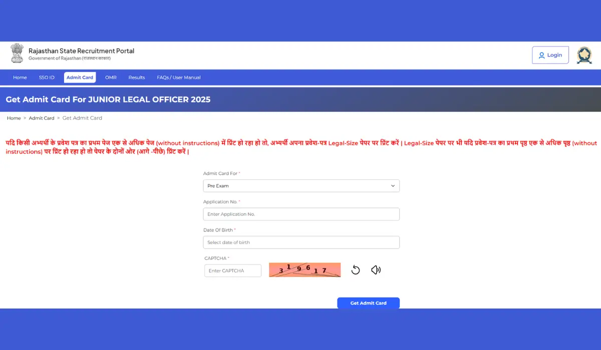RPSC JLO Admit Card 2026