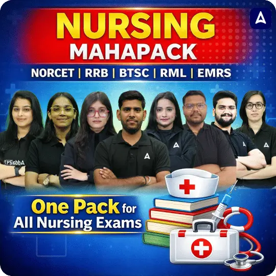 nursing-batches