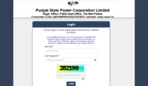 PSPCL JE Admit Card 2026