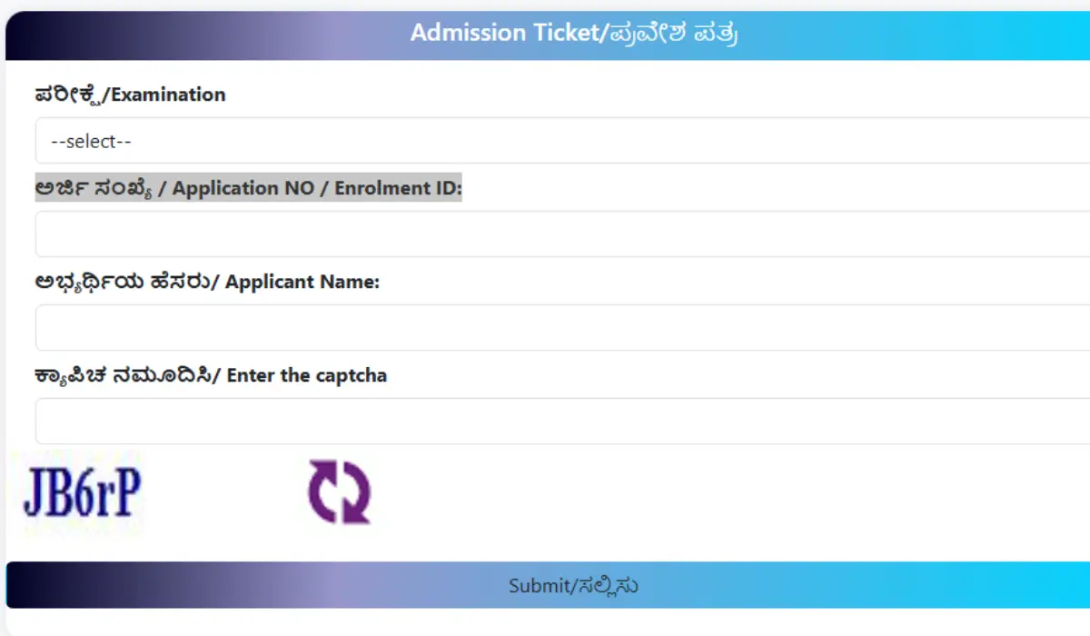 KSP Constable Hall Ticket