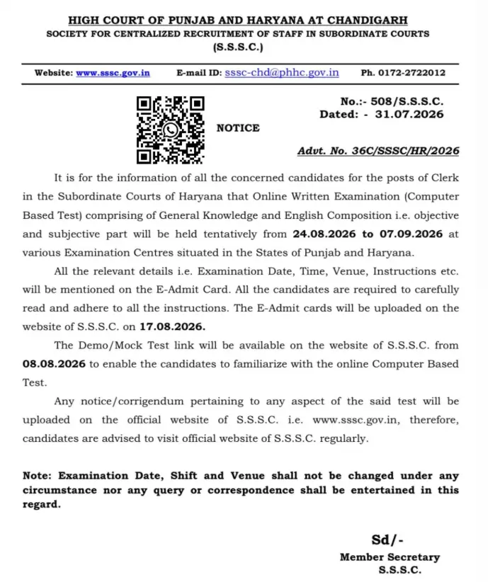 Haryana Court Clerk Exam Date and Schedule 2026 Out, Check Official Notice_3.1